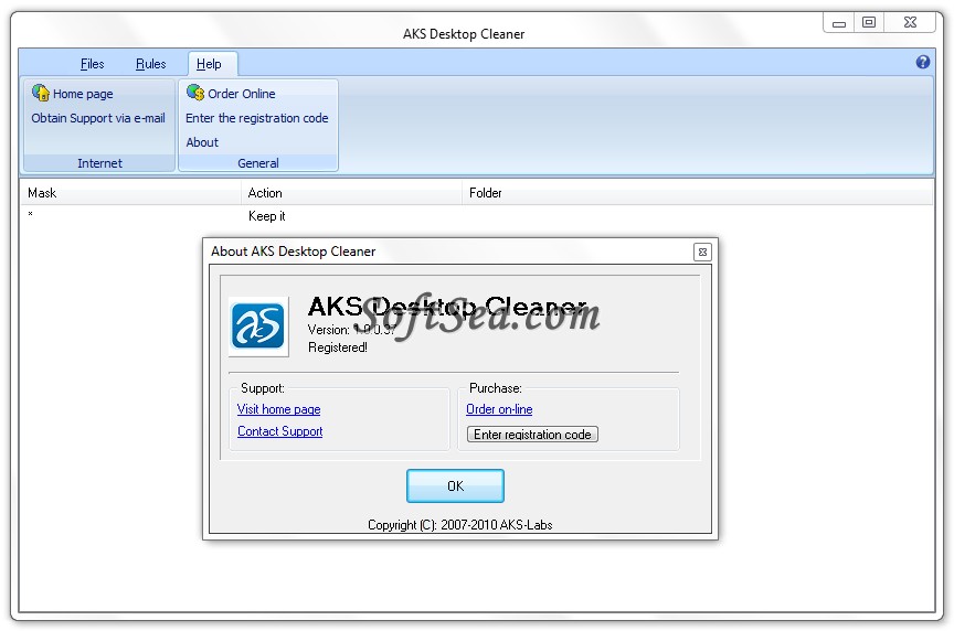 AKS Desktop Cleaner Screenshot