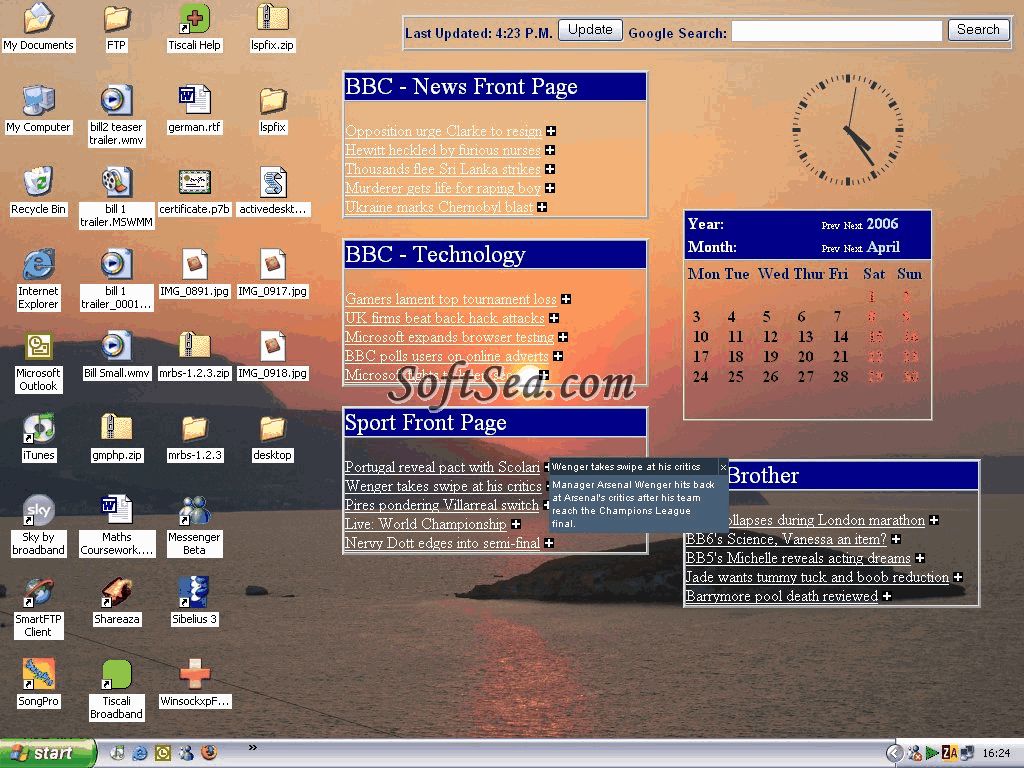 Aardvark Desktop Creator Screenshot