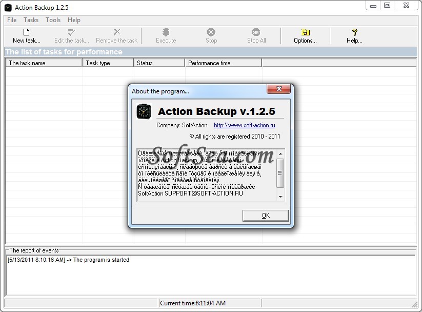 Action Backup Screenshot