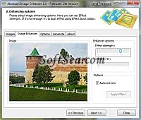 Alamoon Image Enhancer Screenshot