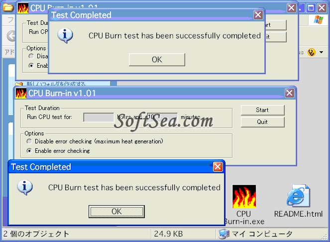 CPU Burn-in Screenshot