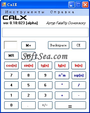 CalX Screenshot