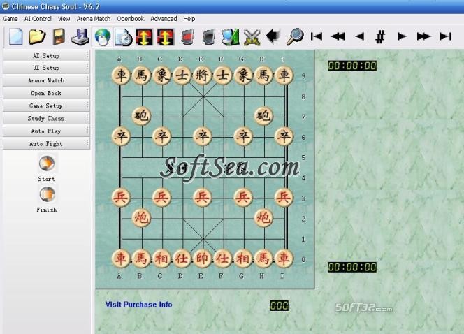 Chinese Chess Soul Screenshot