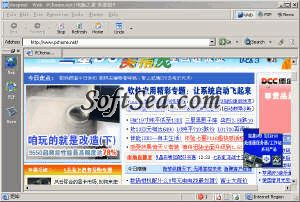 Deepnet Explorer Screenshot