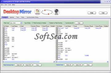 DesktopMirror Suite Screenshot