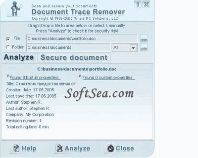 Document Trace Remover Screenshot