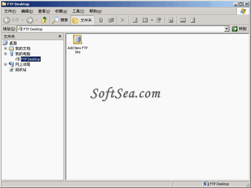 FTP Desktop Screenshot