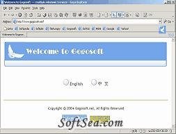 Gogo Explorer Screenshot
