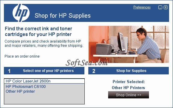 HP SureSupply Software Utility Screenshot