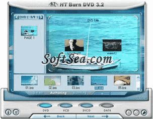 HT Burn DVD Screenshot