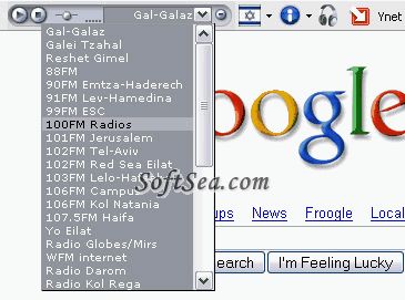 Israel Radio Screenshot