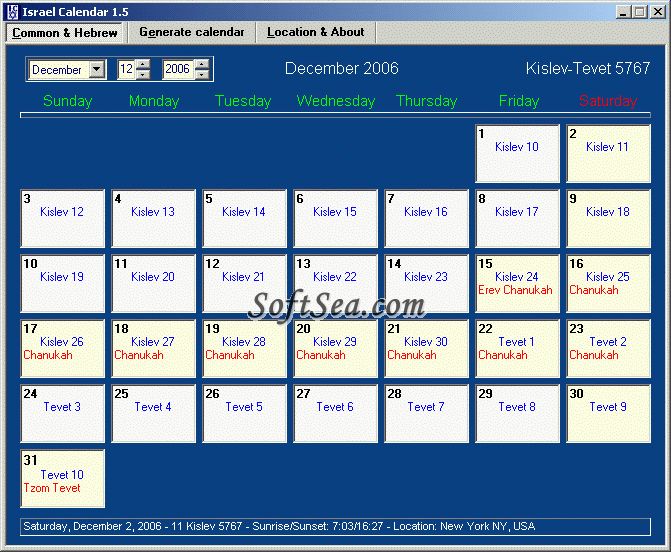 Israel calendar Screenshot