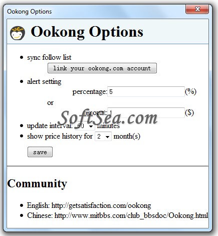 Ookong for Firefox Screenshot