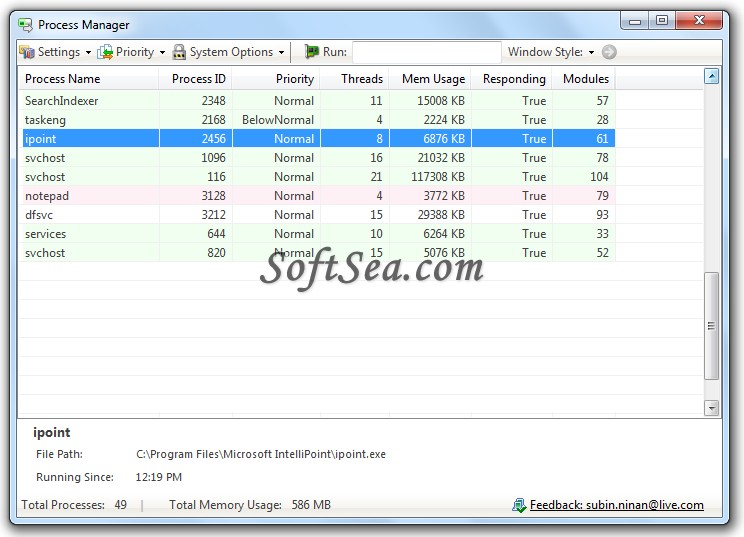 Process Manager Freeware Screenshot