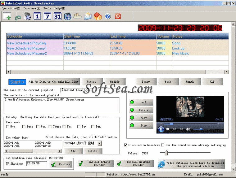 Scheduled Audio Broadcaster Screenshot