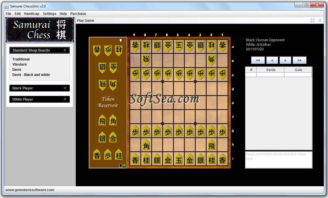 Shogi: Samurai Chess Screenshot