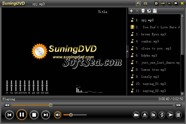 SuningDVD Screenshot