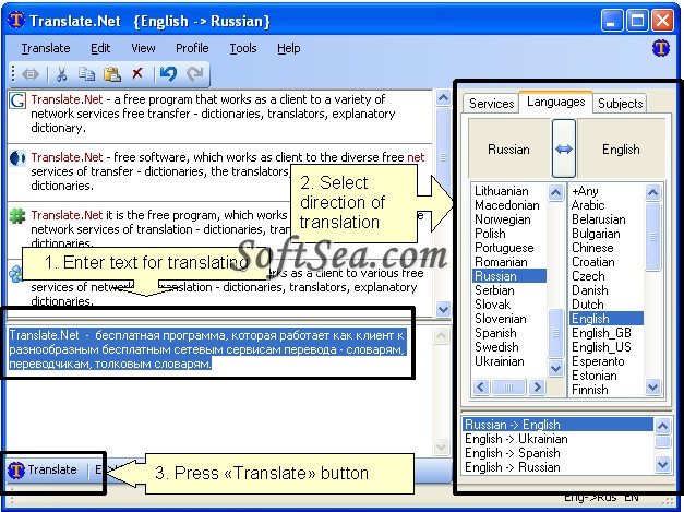 Translate.Net Screenshot