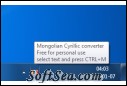 Mongolian Cyrillic converter
